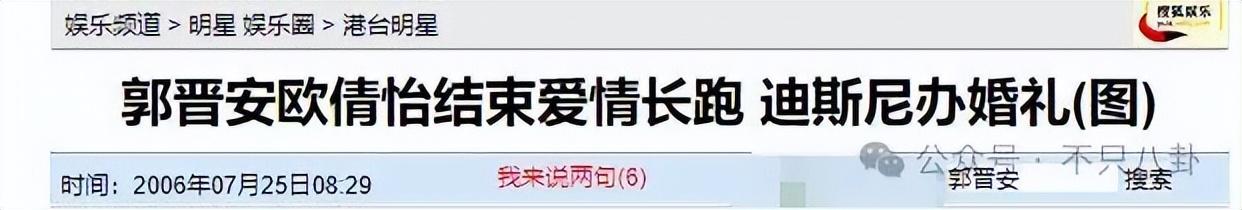 _这对模范夫妻官宣离婚，他俩到底谁错了？_这对模范夫妻官宣离婚，他俩到底谁错了？