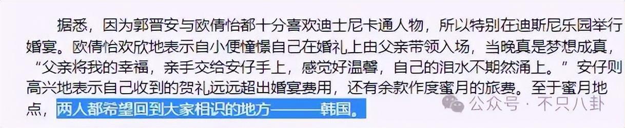 _这对模范夫妻官宣离婚，他俩到底谁错了？_这对模范夫妻官宣离婚，他俩到底谁错了？