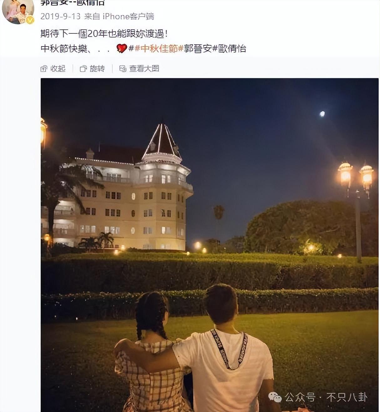 这对模范夫妻官宣离婚，他俩到底谁错了？__这对模范夫妻官宣离婚，他俩到底谁错了？