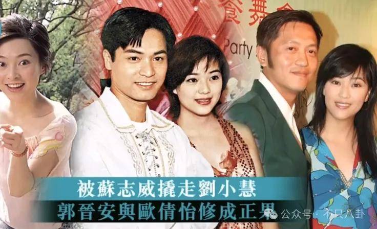 这对模范夫妻官宣离婚，他俩到底谁错了？_这对模范夫妻官宣离婚，他俩到底谁错了？_