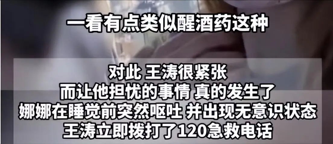 网红娜娜生日会_31岁网红俄罗斯娜娜去世_俄罗斯网红摄影师