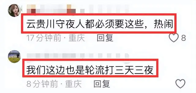 网红猫去世_31岁网红俄罗斯娜娜去世_19岁网红脑溢血去世