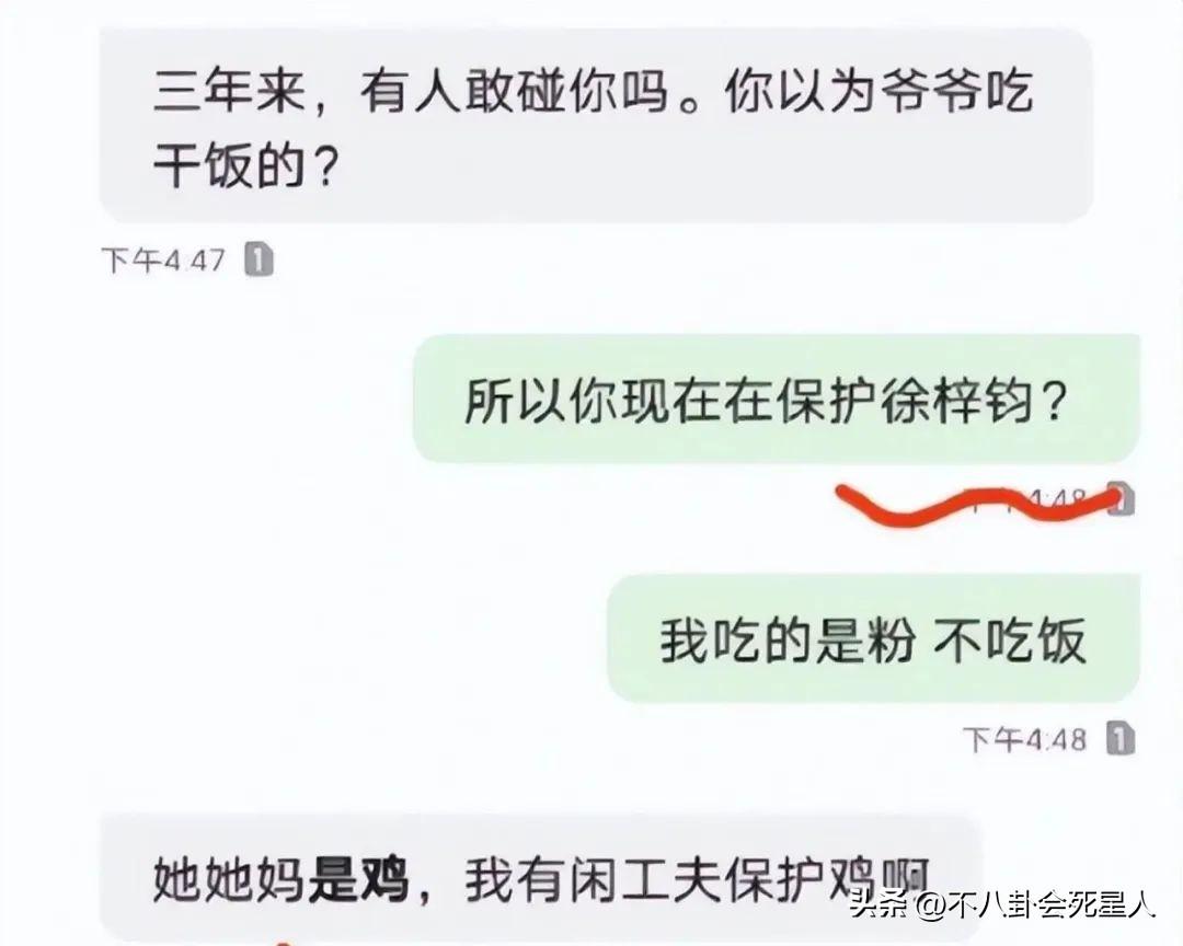 出轨离婚明星_娱乐圈出轨离婚的明星都有哪些_