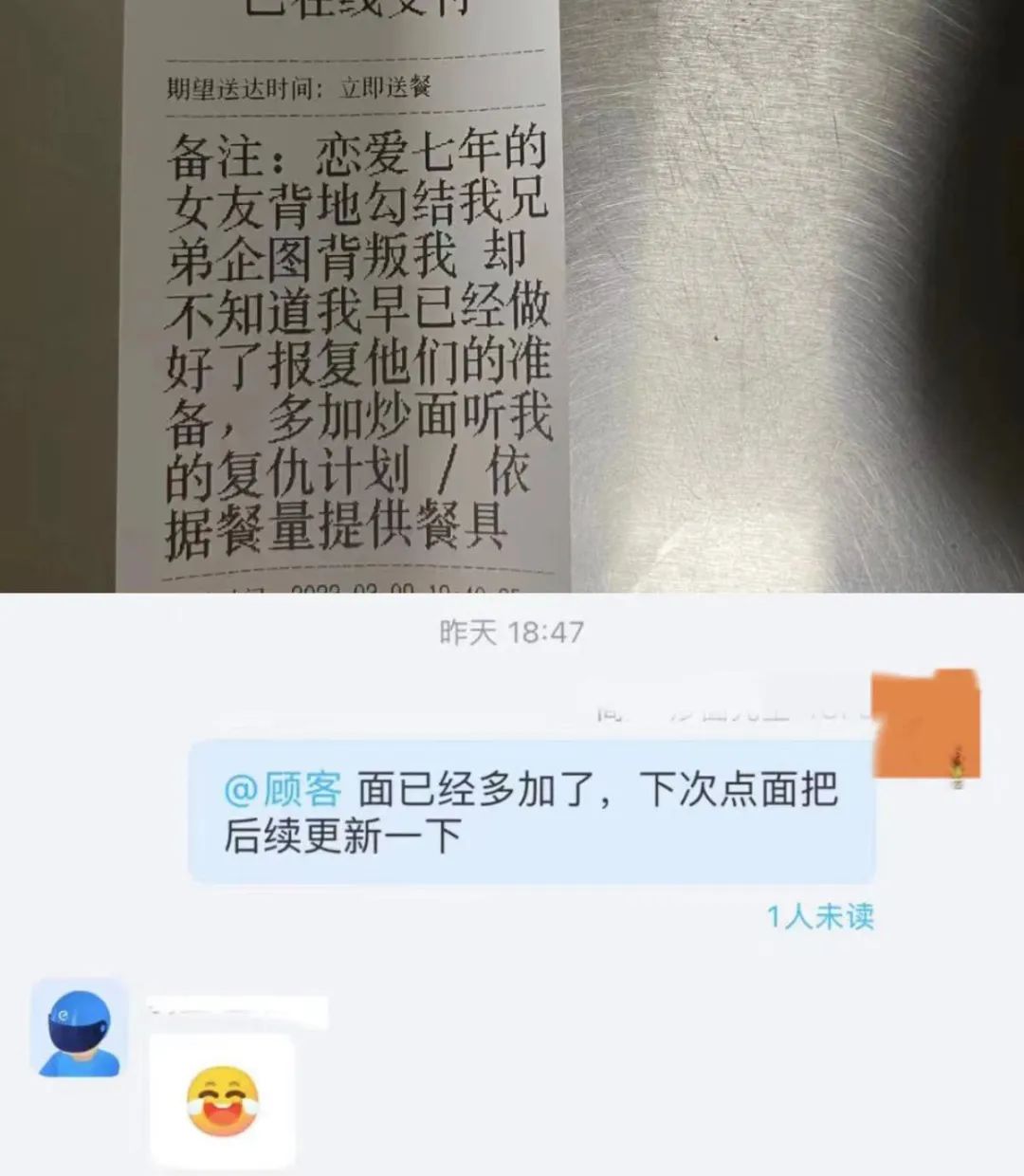 00后开始家政做什么好_第一批00后已经开始做家政了_00后开始家政做什么赚钱