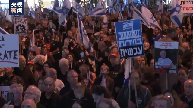 以色列民众示威_以色列被群殴_以色列遭袭击