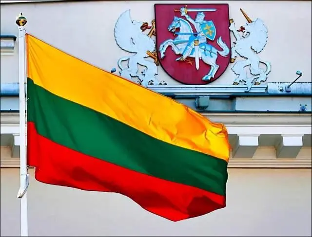 立陶宛提议台湾代表处改名_台湾在立陶宛改名了吗_立陶宛台湾当局