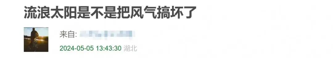 杨幂电影预告片_杨幂新电影撤档之后改网播_杨幂被电影圈退货