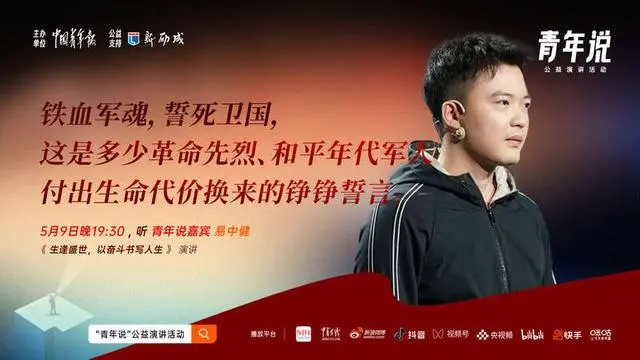 官方号还是到00后手里了_00后联系方式_00后面加手机号是什么