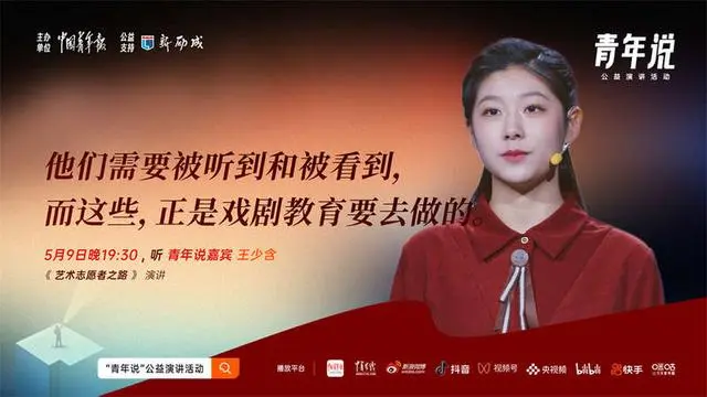 00后联系方式_官方号还是到00后手里了_00后面加手机号是什么