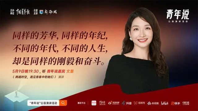 官方号还是到00后手里了_00后面加手机号是什么_00后联系方式