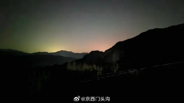 北京出现极光云2020_北京又看到极光了_北京北极光