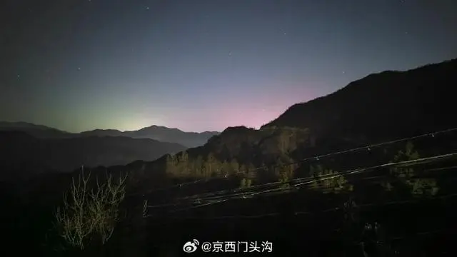 北京出现极光云2020_北京又看到极光了_北京北极光