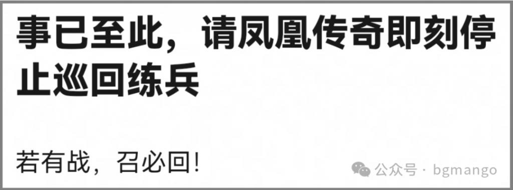 韩红说那英那句话是怎么说的_韩红那英看外国歌手的表情都一样_那英韩红当评委的节目