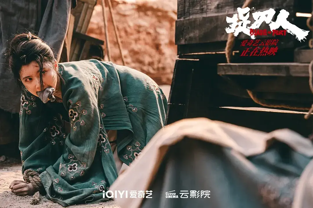 _上映2小时，热度第一，没想到，“捉刀人宇宙”又打出了一副王炸_上映2小时，热度第一，没想到，“捉刀人宇宙”又打出了一副王炸