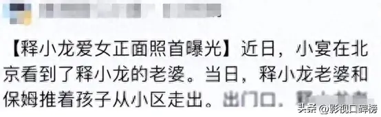 大叔的中年心态是什么_中年大叔的特征_