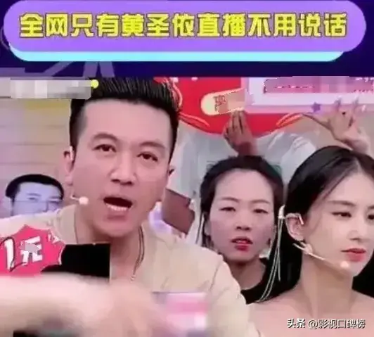 杨子闺女_杨子对待儿子和女儿的区别_