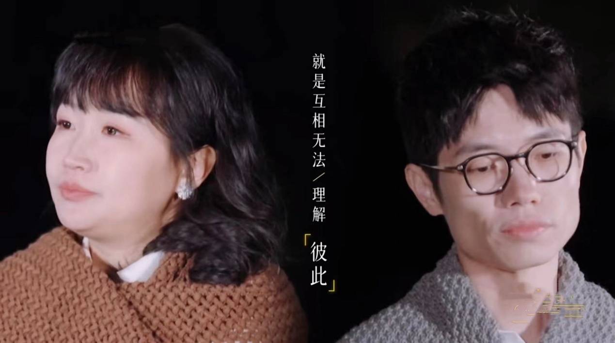 杨子上《再见爱人4》被全网吐槽，但黄圣依会离婚吗？_杨子上《再见爱人4》被全网吐槽，但黄圣依会离婚吗？_