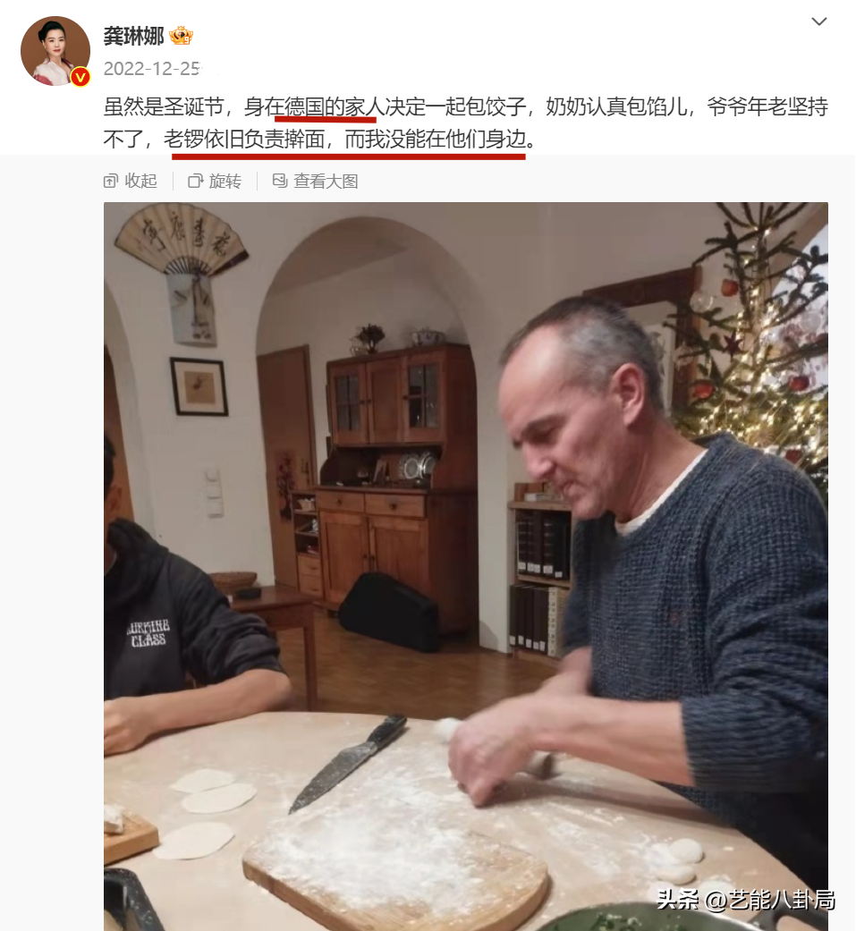 体面分手！49岁龚琳娜结束20年跨国婚姻，日常晒照早有离婚预兆__体面分手！49岁龚琳娜结束20年跨国婚姻，日常晒照早有离婚预兆