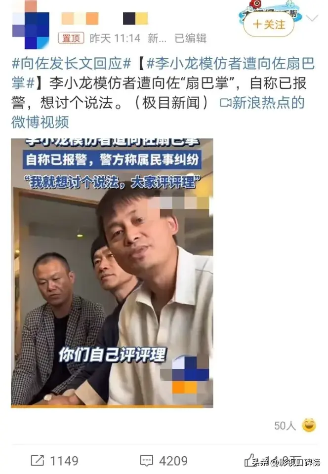 高高在上优越感__暴露需求感被拒绝