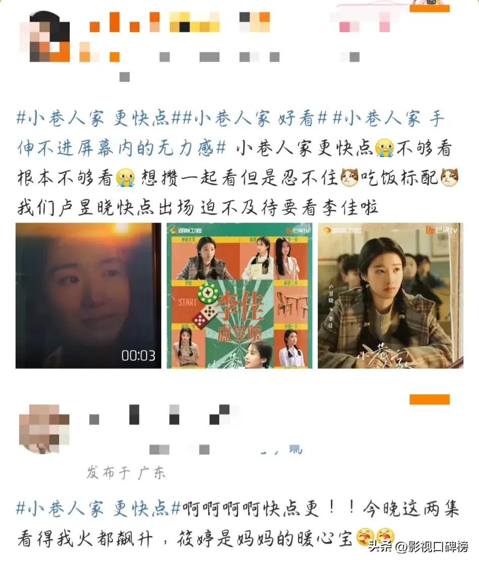 _热门年代剧_播放年代感的电视剧