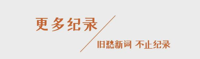 金鸡国产电影展 | 完整片单出炉！年度好戏，精彩先行__金鸡国产电影展 | 完整片单出炉！年度好戏，精彩先行