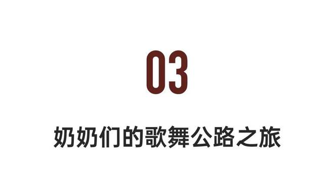 爆衣大作战女性爆衣__先锋群落