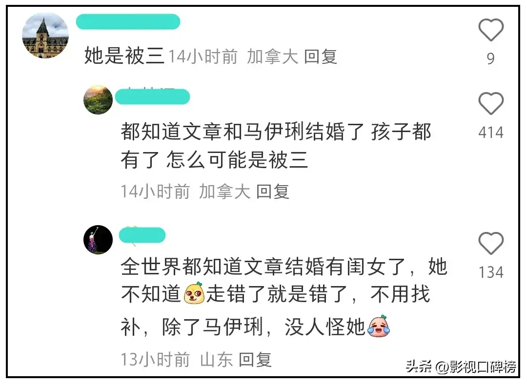 _姚笛美貌_姚笛挺漂亮