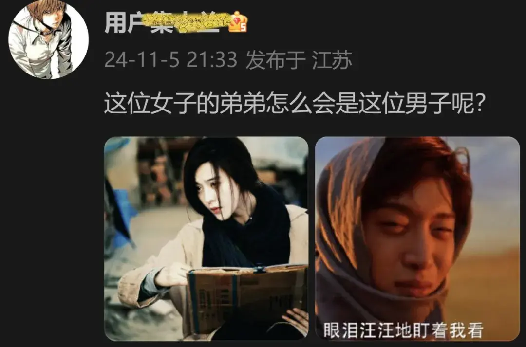 _范冰冰滚出娱乐圈_范冰冰案件后的娱乐圈补税