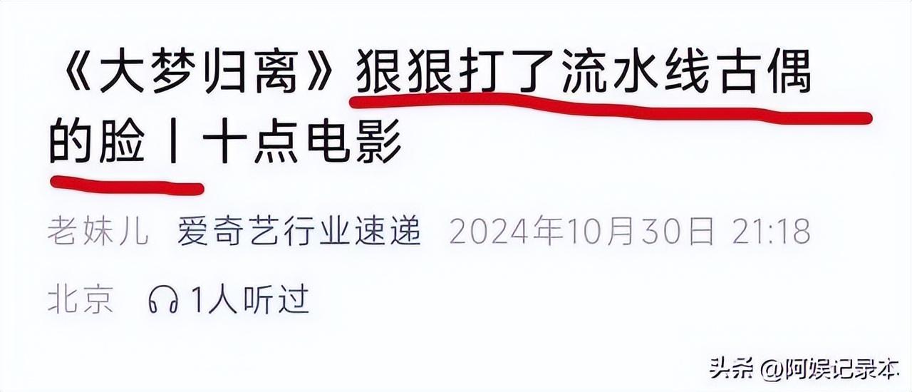 大梦归离虐侯明昊_大梦归离虐侯明昊_大梦归离虐侯明昊