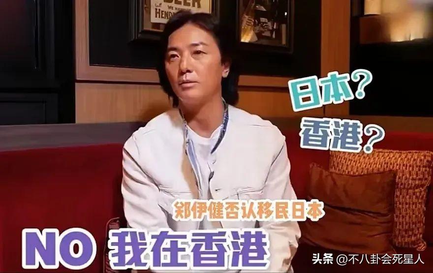 “夫妻本是同林鸟”，但这一次，郑伊健也救不了51岁的蒙嘉慧_“夫妻本是同林鸟”，但这一次，郑伊健也救不了51岁的蒙嘉慧_