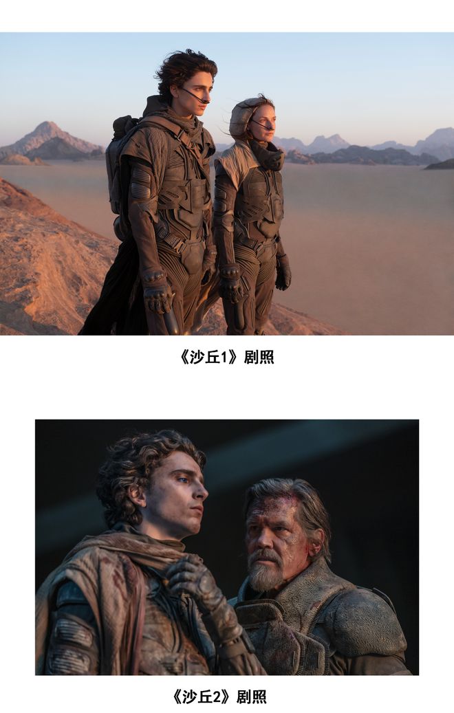 _太好了是经典重映，我们有救了！_太好了是经典重映，我们有救了！