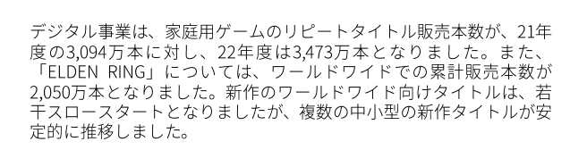 战争下载_战争泪下载_哭泣的战争下载