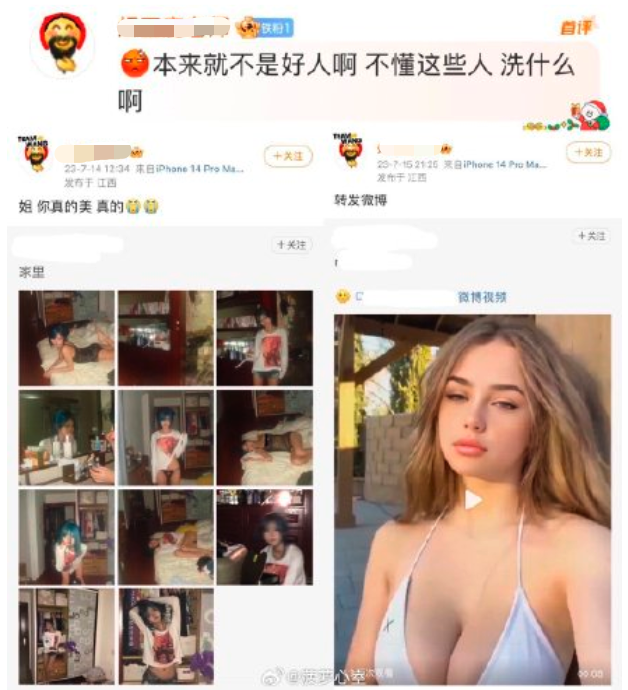 狗头萝莉事件全过程_狗头萝莉事件全过程_狗头萝莉事件全过程