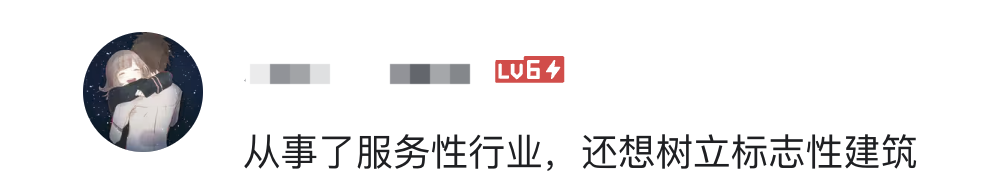 狗头萝莉事件全过程_狗头萝莉事件全过程_狗头萝莉事件全过程