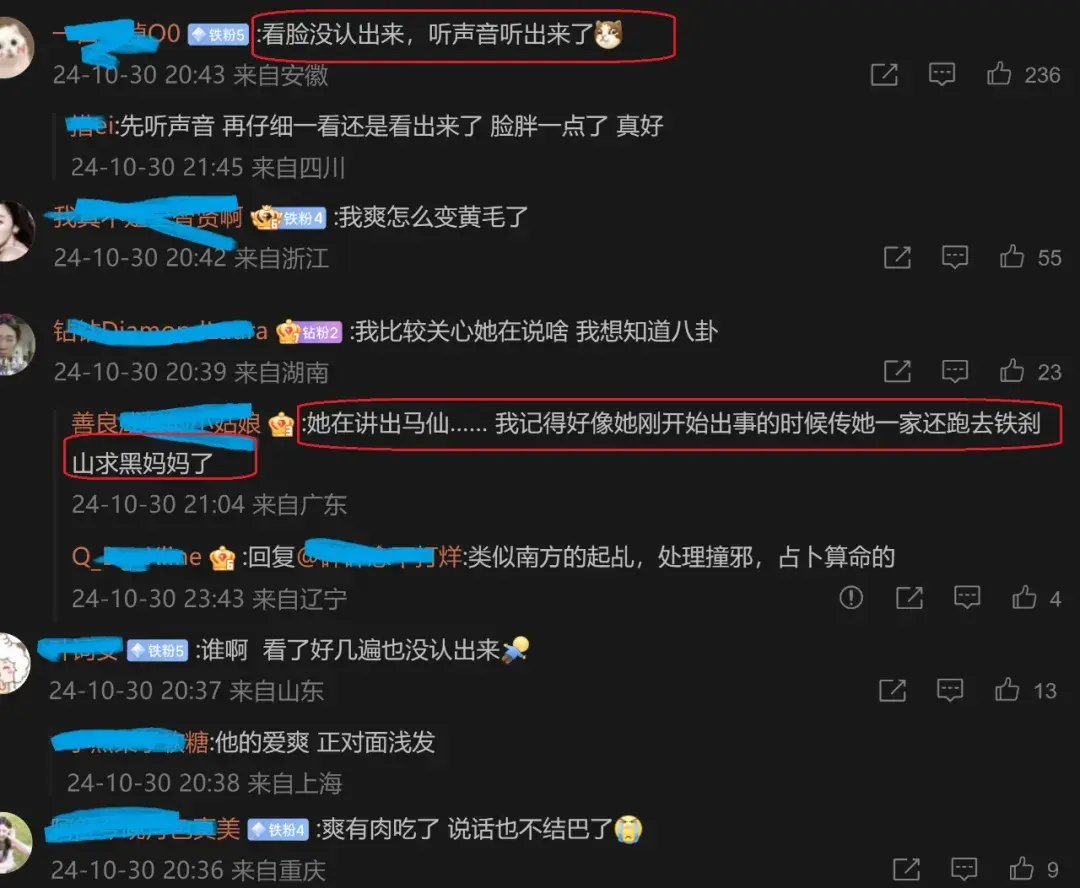 张钧甯个人资料及近况曝光_李玟个人资料及近况曝光_