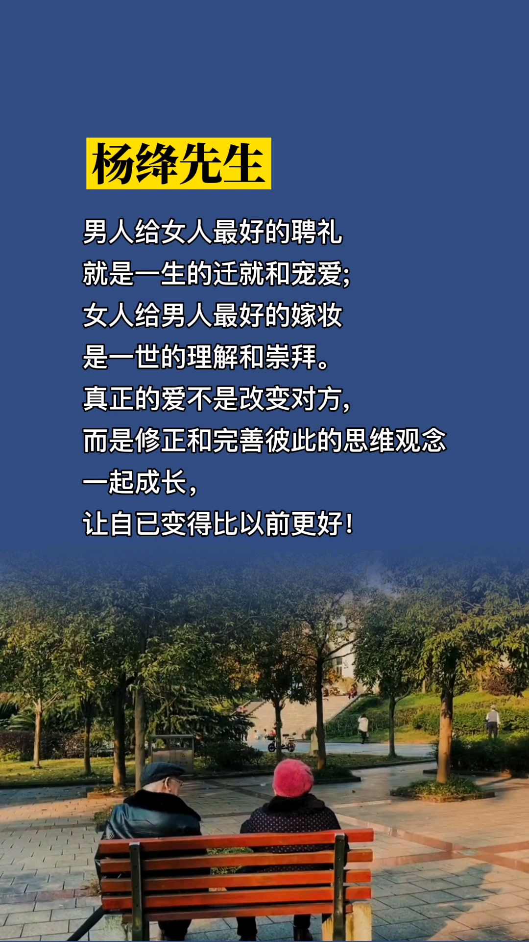 被宠爱的八字_女命什么八字得男人宠爱_八字男人宠爱另一半