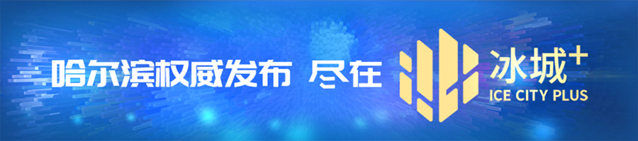 在东北住到真民宿了_东北的民宿_东北民宿装修图片欣赏