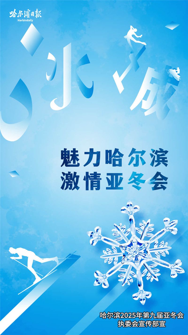 东北民宿装修图片欣赏_在东北住到真民宿了_东北的民宿