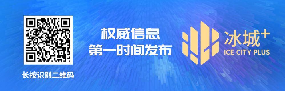 在东北住到真民宿了_东北民宿装修图片欣赏_东北的民宿