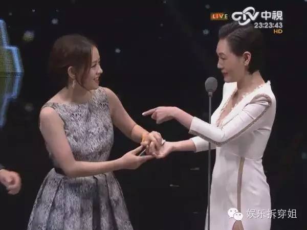 侯佩岑结婚时间_侯佩岑婚后幸福吗_侯佩岑 婚姻中有6个人