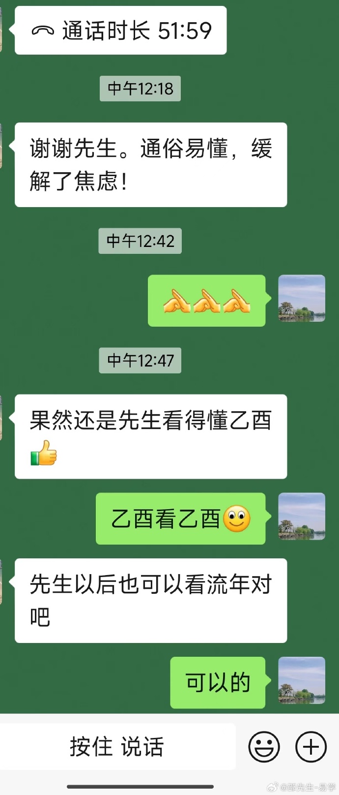 八字婚姻合婚_八字婚姻合婚诀详解_八字婚姻合婚怎么看