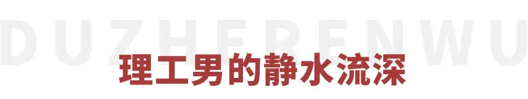 蔡依林李健综艺节目_蔡依林与李健_蔡依林演唱会李健捧场视频