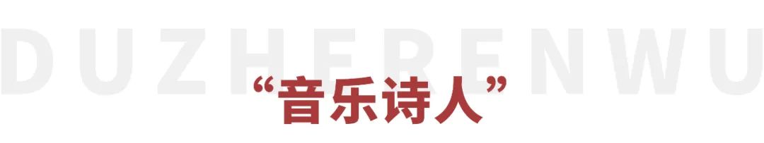 蔡依林与李健_蔡依林李健综艺节目_蔡依林演唱会李健捧场视频