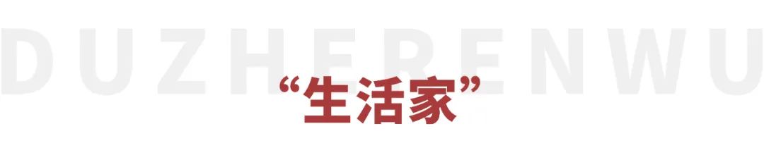 蔡依林与李健_蔡依林李健综艺节目_蔡依林演唱会李健捧场视频