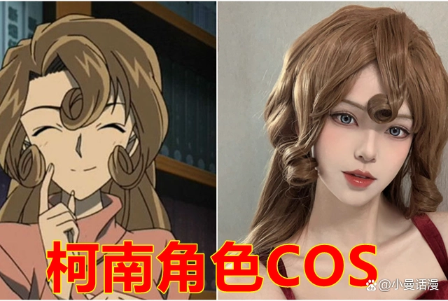 cos大乱斗人物_cos人物有哪些_长安幻夜cos人物