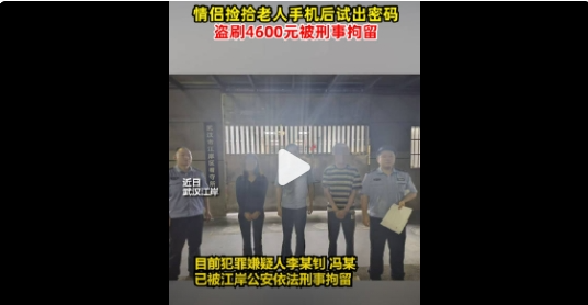 龚琳娜德国老公_龚琳娜和老罗离婚了吗_龚琳娜官宣和德国丈夫老锣离婚