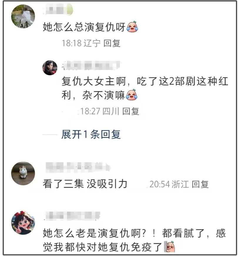 变形金刚暗焰崛起剧情_春花焰剧情分析_白日焰火的剧情