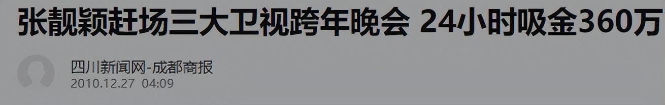 蔡依林与李健_蔡依林李健当评委视频_蔡依林李健庾澄庆