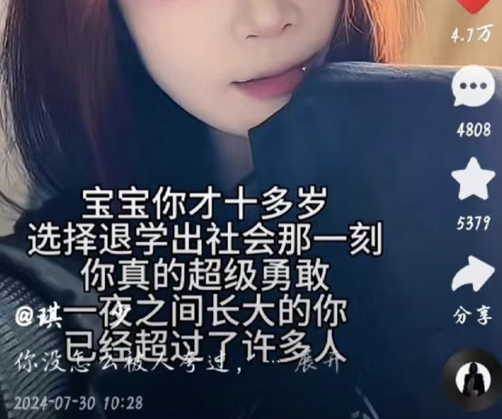 cos圈十大渣女_渣女圈子_渣女实锤