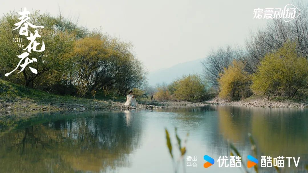 春花焰电视剧_迊春花电视剧_春花的电视剧叫什么